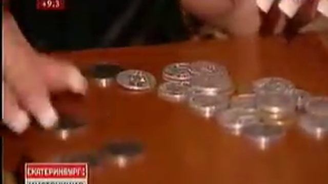 маджонг смотреть онлайн