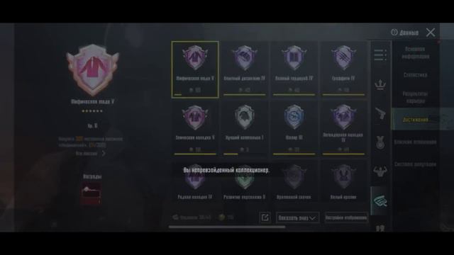 ААА!!! 85 000 UCза 10 минут, на НОВЫЕ МИФИКИ в ПУБГ Мобайл | PUBG Mobile @jasepinkman  #pubgmobile