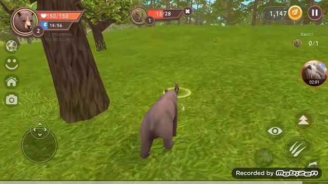 Wildcraft серия 8 медведь смотреть онлайн