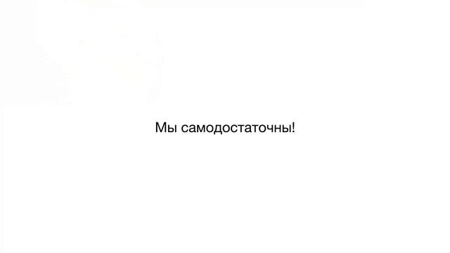 Лада. Царство людей//Lada. The kingdom of people. смотреть онлайн