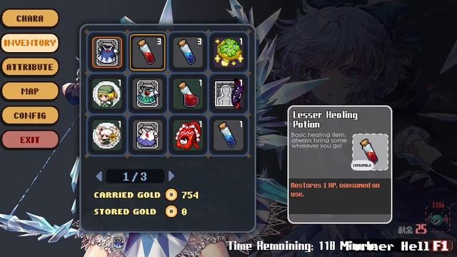 Strong Ice Fairy and Friends Go Into Forest and Hurt Things | Touhou: Blooming Chaos 2 [EP 1] смотреть онлайн