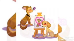 гонщик и Скай любят друг друга