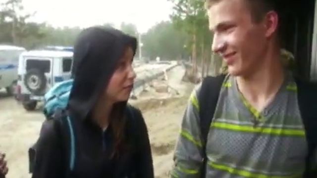 Спасатели сопроводили группу потерявшихся туристов в п. Аршан смотреть онлайн