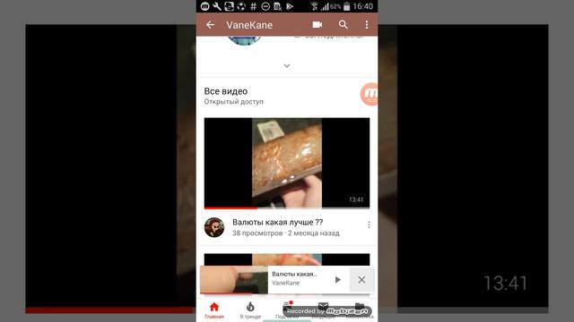 Выполните просьбу по розыгрыш 10.000 гривен а для Россиян 20.000 рублей смотреть онлайн