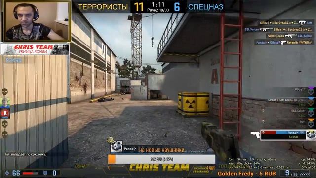 CS GO Gold Nova Все еще жива смотреть онлайн