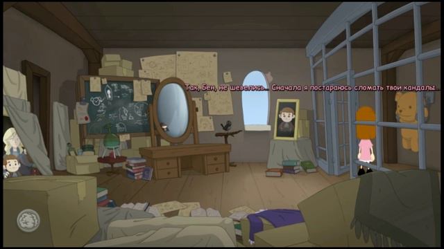 Прохождение Anna's Quest серия №10 Соловей+Уголь=Сова смотреть онлайн