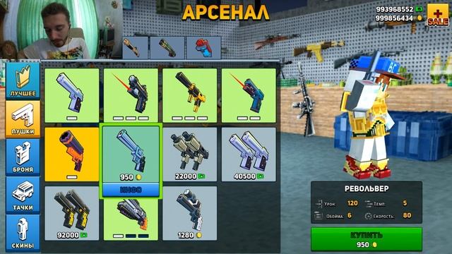Block City Wars - БОГАТЫЙ БАННИ БОЙ, ВЗЛОМАЛ БЛОК СИТИ ВАРС смотреть онлайн