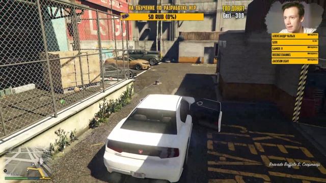 GTA 5 ПРОХОЖДЕНИЕ - ЧАСТЬ 1: ОГРАБЛЕНИЕ В ЛЮДЕНДОРФЕ / ФРАНКЛИН И ЛАМАР смотреть онлайн