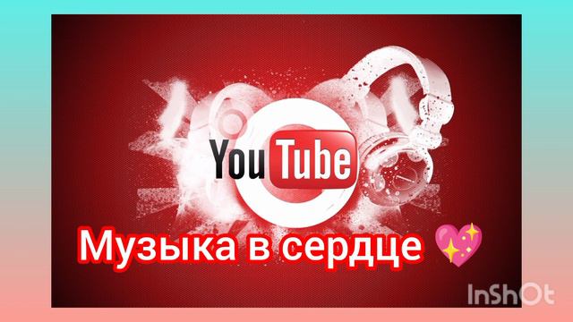 Воспоминания песни. Муслим Магомаев и песня О Море, Море смотреть онлайн