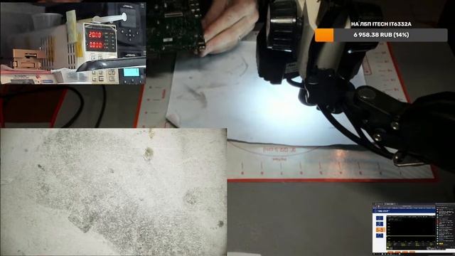 Стрим. Asus X540UB. Пост код 0Ah. Отключаем распаянную оперативную память. смотреть онлайн