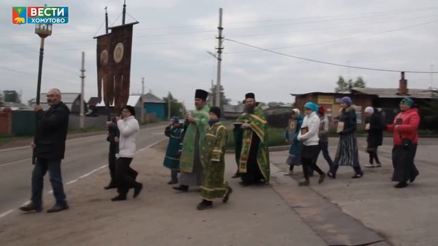 Праздник Святой Троицы смотреть онлайн