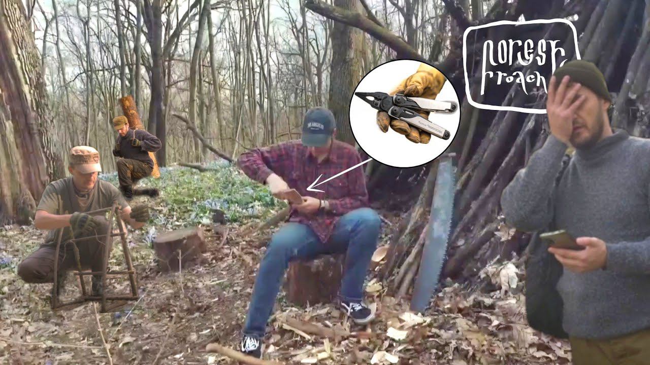 ВЫЖИВАЕМ С МУЛЬТИТУЛОМ: ПРОВЕРКА ЛЕСНЫХ ЛАЙФХАКОВ/ ЧАСТЬ 2/ смотреть онлайн