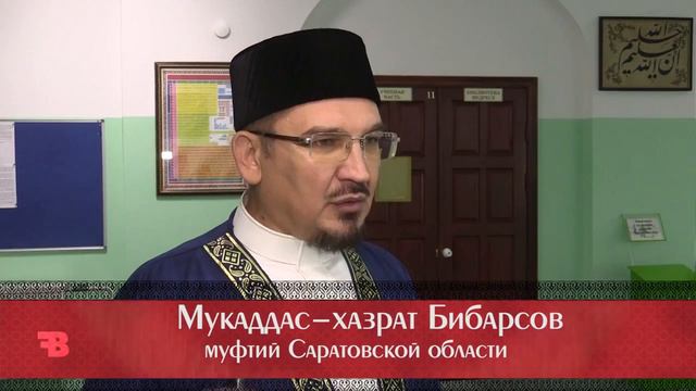 Исламская Мозаика от 07 10 17 смотреть онлайн