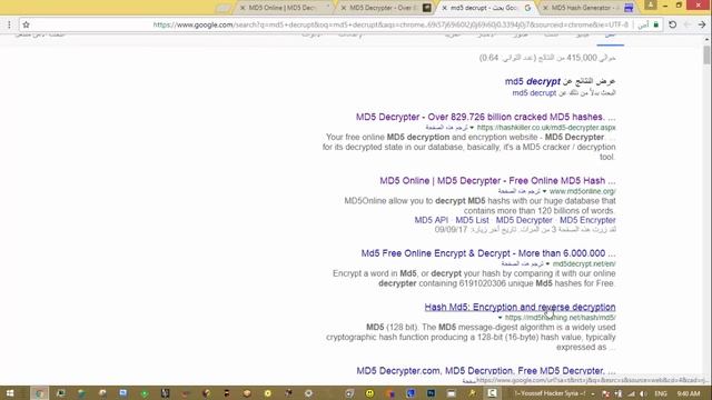 طريقة عمل هاش معمول بنوعية MD5 خاص بك +وأضافة حماية للهاش وصعب جدا فك تشفير لهاش смотреть онлайн