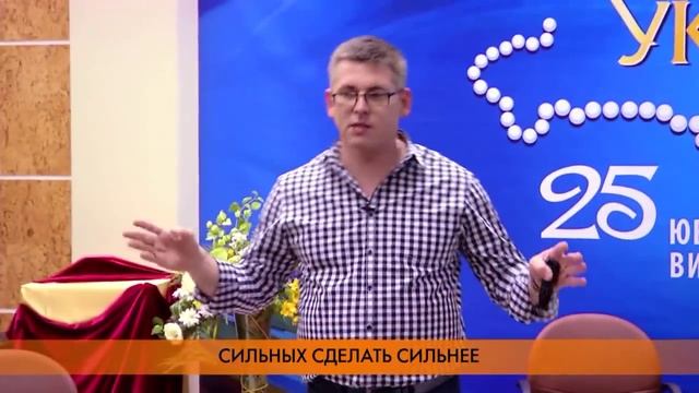 Правила обучения продавцов. Смотреть всем директорам магазинов!! смотреть онлайн