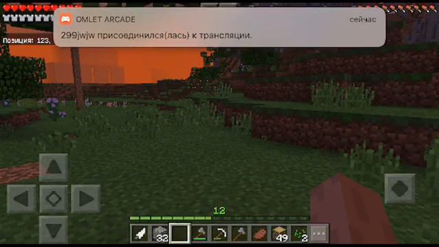 Minecraft пирамиды индейцев Майя смотреть онлайн