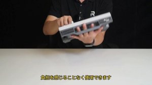 RIGOL DHO804 開封動画_（UnPacking）RIGOL DHO804