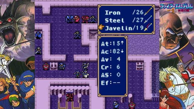 Fire Emblem: Mystery of the Emblem ~ Book 1: Chapter 5 смотреть онлайн
