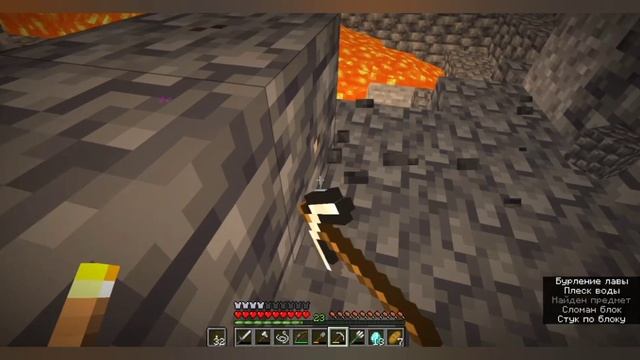 сделал алмазную броню в Minecraft смотреть онлайн