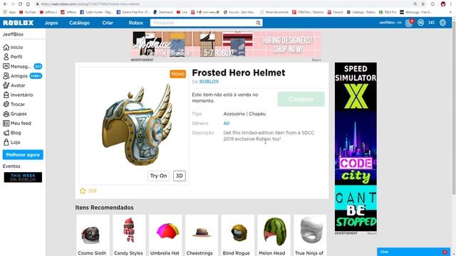 COMO PEGAR O DEADLY DARK DOMINUS NO ROBLOX(Novo Dominus Secreto) смотреть онлайн