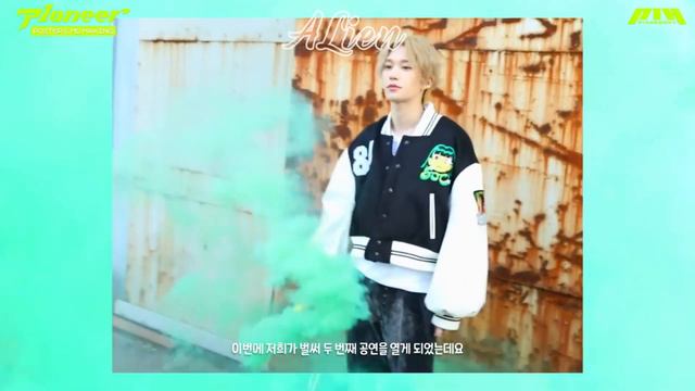 Почему P1HARMONY набирают популярность?