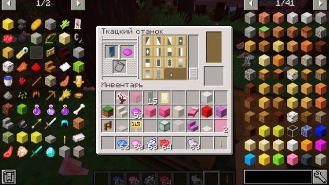 6+ Домик для Viki Show в майнкрафт. Как построить необычный дом - тортик с вишенкой в Minecraft. смотреть онлайн