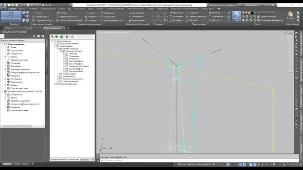 Конструктор элементов - создание опоры освещения