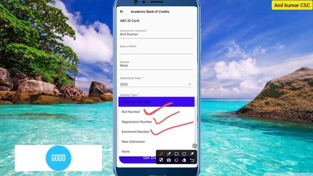 ABC ID Me Admission Year Kya Dalen 2023 | ABC ID Identity Type | Abc ID Kaise Banaye | ABC ID смотреть онлайн