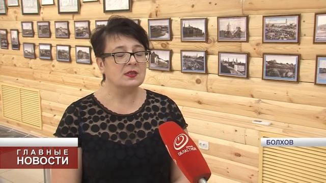 В Болхове собираются выпускать инсулиновую помпу смотреть онлайн