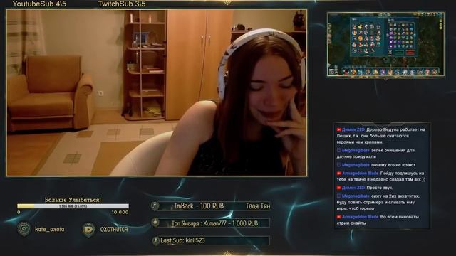 Prime World: стрим от 21.01.18(Вчерашний) смотреть онлайн