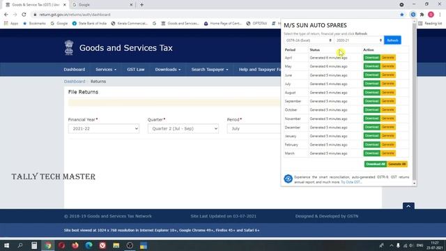 BULK GST RETURNS DOWNLOAD IN A SINGLE CLICK|OCTA GST ASSISTANT|GSTR2B/GSTR2A BULK DOWNLOAD смотреть онлайн