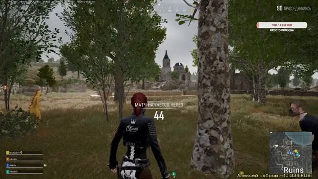 Ранги - зло, поэтому рандом (Afeksia/4fame) (ПАБГ/ПУБГ/PUBG) смотреть онлайн