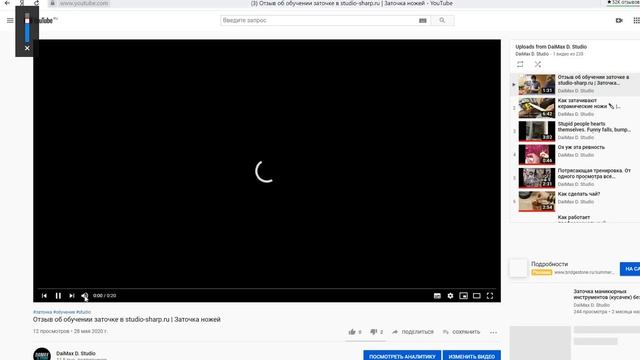 ЛАЙФХАК как раскрутиться на YOUTUBE | Как увеличить количество просмотров и подписчиков на канале смотреть онлайн