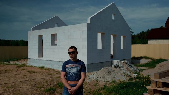 ОТЗЫВ Заказчика l ДОМ из Газобетона EL-BLOCK l п. Бремен смотреть онлайн