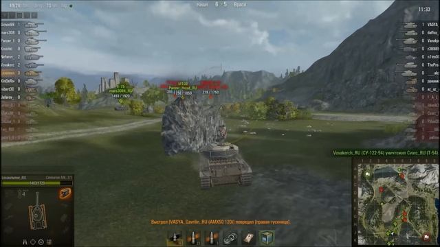 Британцы и плюшки обновления 0 8 1