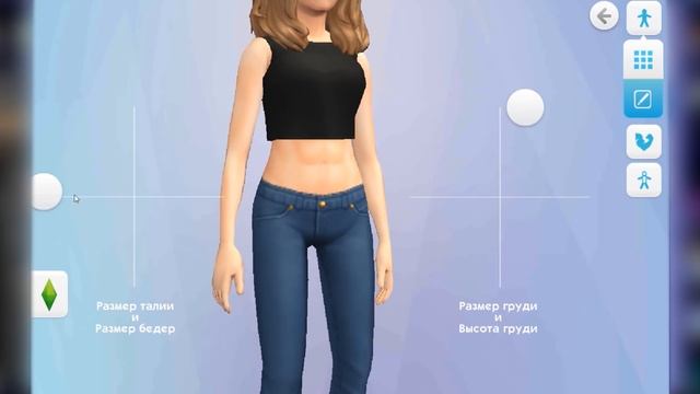 ? THE SIMS 4 НА МОБИЛЬНЫЙ ТЕЛЕФОН? ГДЕ И КАК СКАЧАТЬ СИМС 4 мобильная НА АНДРОИД! MOBILE ?