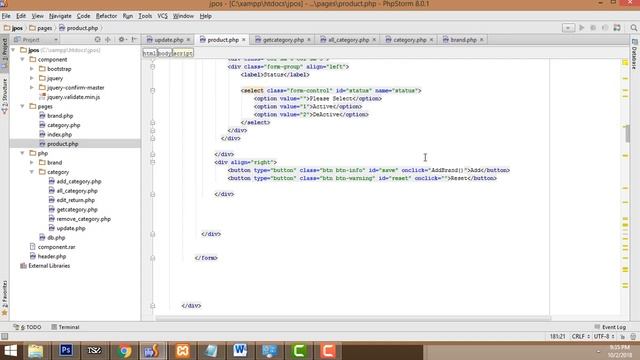 Point of sales system Using Ajax jQuery PHP MySQL part 17 Product category loading смотреть онлайн