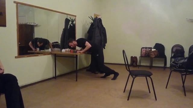 Упражнение 