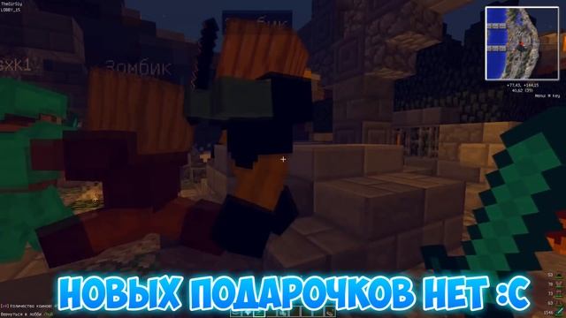 ✅ОБЗОР НОВОЕ ЛОББИ НА VIMEWORLD! ХЭЛУИНСКОЕ ОБНОВЛЕНИЕ ВАЙМ ВОРЛД! ХЭЛУИН В MINECRAFT! НОВОЕ ВИДЕО! смотреть онлайн