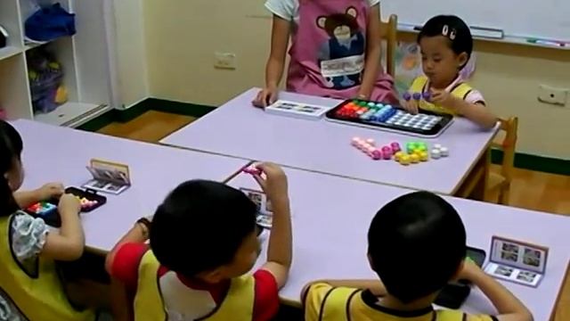 Huge Teaching Aid - Lonpos 101-Pyramid.MP4 смотреть онлайн
