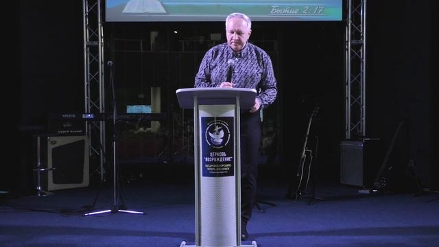 Воскресное слово: "Создан верить", Пастор Андрей Кайдалов (26.02.23) смотреть онлайн