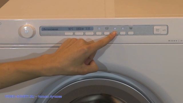 ASKO W 6884 W - Полное описание стиральной машины смотреть онлайн