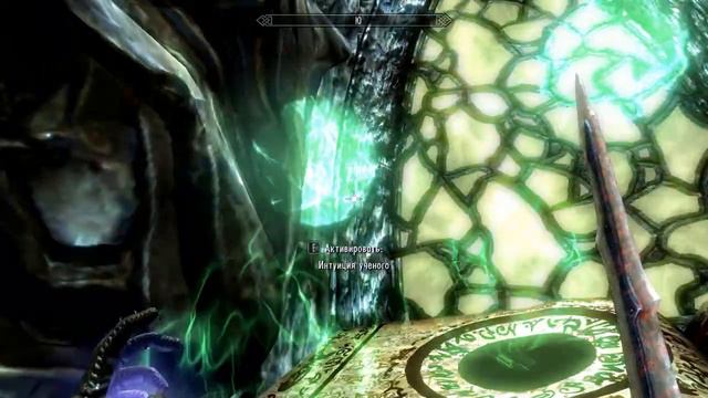Dragonborn (05) Интуиция любовника смотреть онлайн