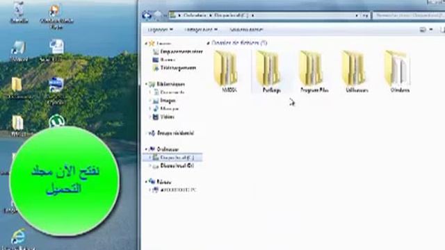 الحلقة07: تحميل photoshop cs6 وتفعيله مدى الحياة!!!!!!! смотреть онлайн