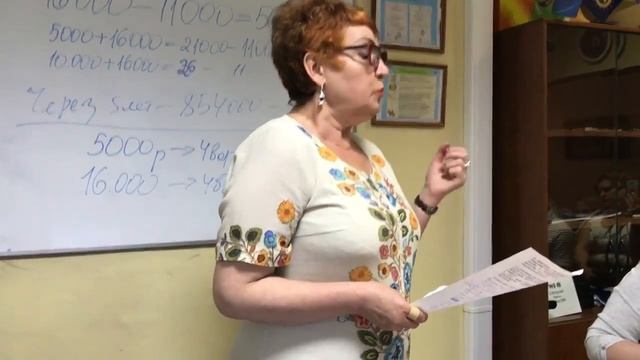 Юридическое расследование Hermes Management Ltd Гарантии смотреть онлайн