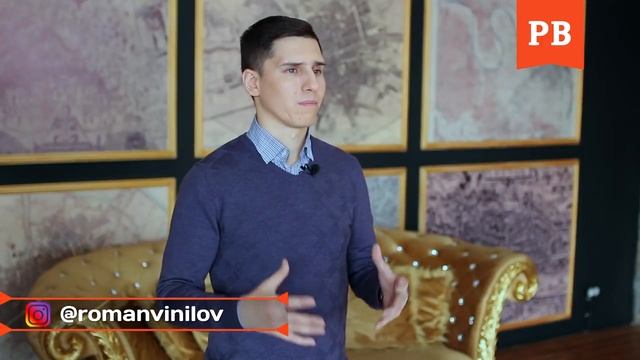 Что важно в отношениях - Как не быть ресурсом для женщины смотреть онлайн