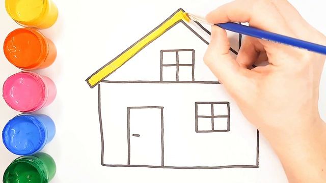 Рисунок и раскраска для детей. Как нарисовать Домик. Учим цвета. смотреть онлайн