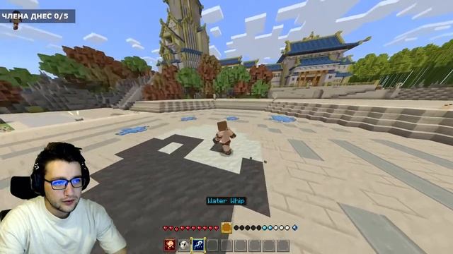 ?НИЕ сме АНГ от AVATAR в MINECRAFT смотреть онлайн