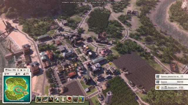 Злые милитаристы! [Tropico 5 #27] смотреть онлайн