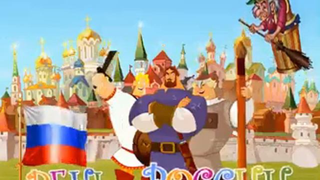 Картинка смотреть онлайн